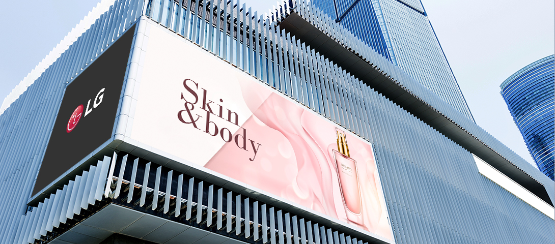 [LUMIPLAS] Spreading the LED light on outdoor advertisement  LUMIPLAS LG Chem Moderne Werkstoffe Technischer Kunststoff auf Basis von PC mit hinzugefügter Funktion zur Lichtstreuung